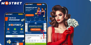 Your Guide to Online Sports Betting - Mostbet