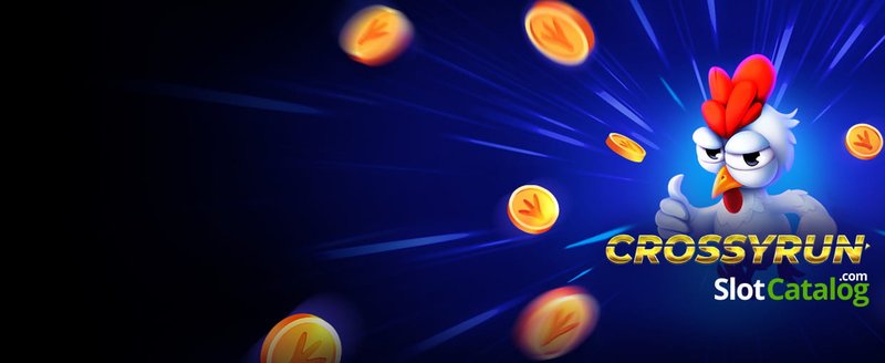 Spain - uncrossable rush